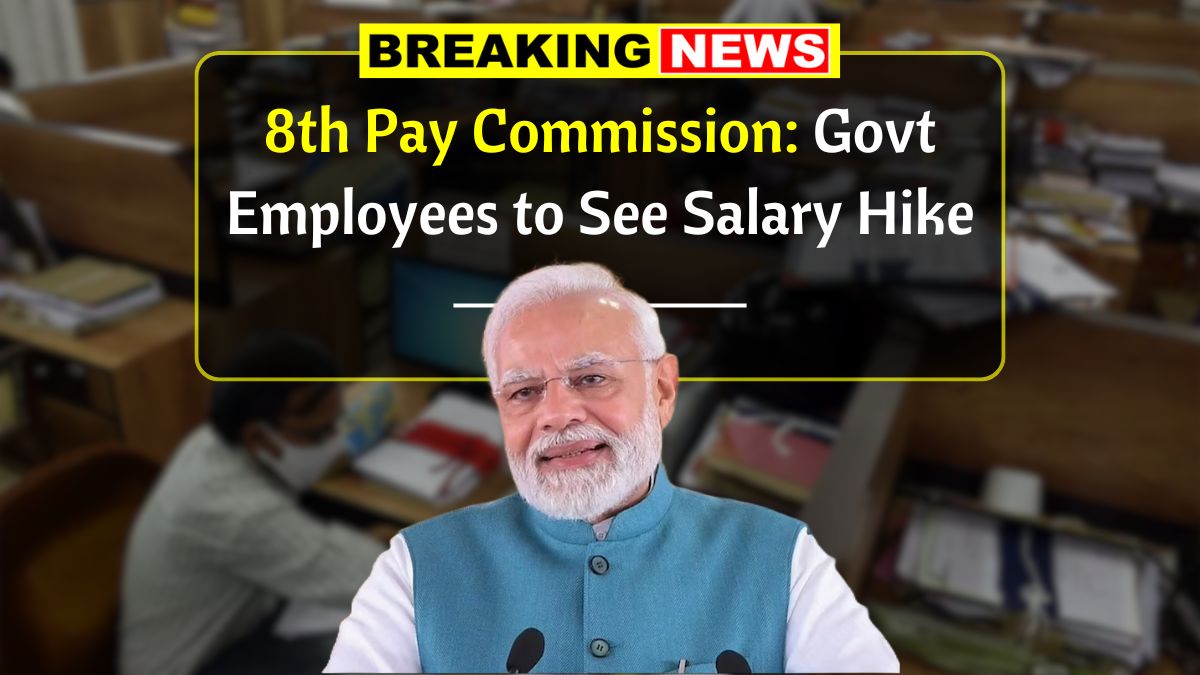 8th Pay Commission