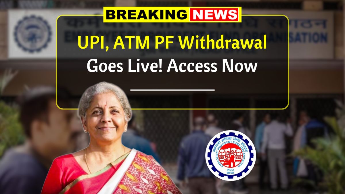 ATM PF Withdrawal