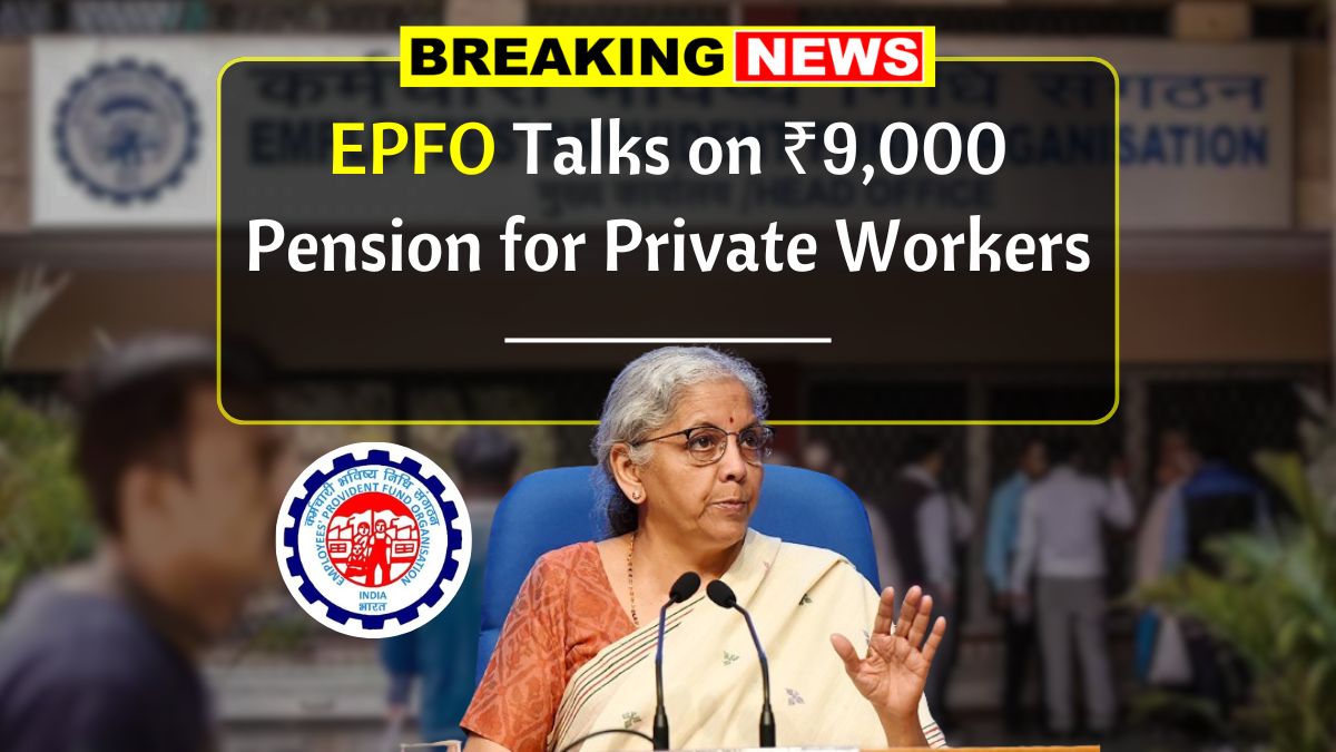 EPFO Pension Schemes