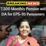 EPS-95 Pensioners