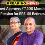 EPS-95 Pensioners Updates