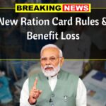 New Ration Card Rules