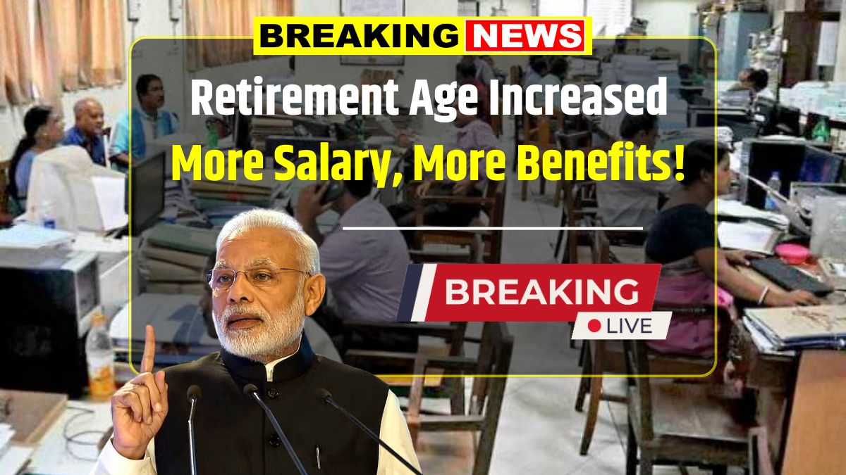 Retirement Age Increased