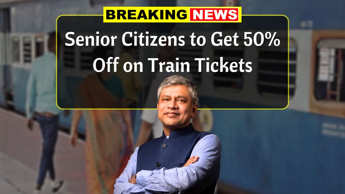 Train Tickets Discount